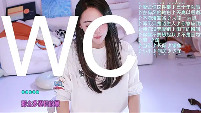 Roseonly  online show from April 9, 6:19 am