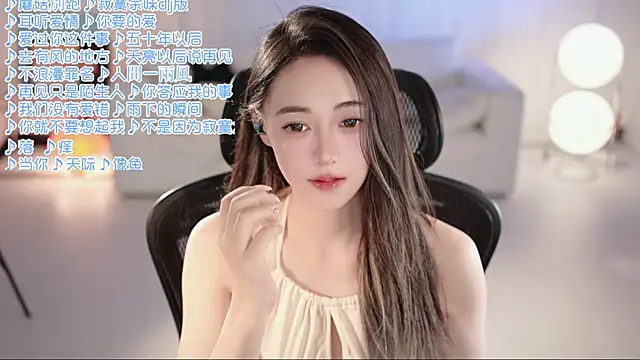 Roseonly  online show from June 21, 1:04 pm