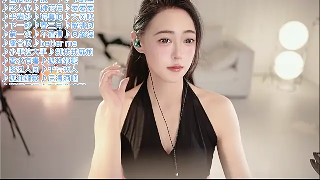 Roseonly  online show from June 9, 4:56 am