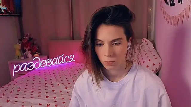  ni kiss online show from January 12, 4:56 pm