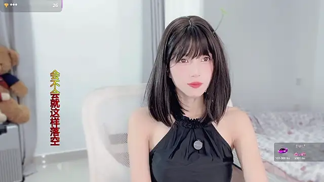 AnAn-520 online show from November 25, 2:47 am