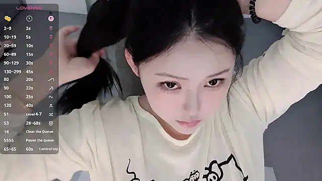 Fountain- online show from February 21, 1:06 am