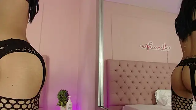 alice sofia online show from January 18, 1:29 pm