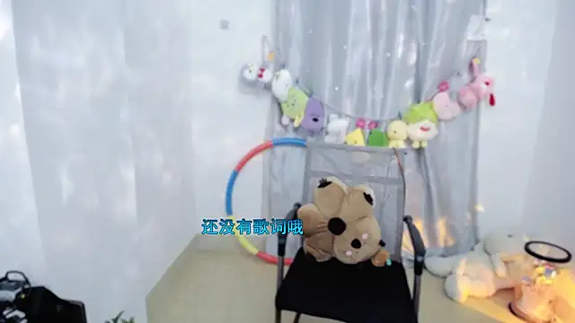 Fan ting online show from November 27, 2:47 am