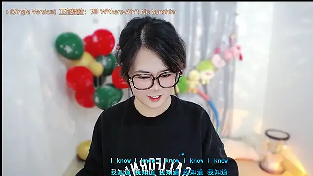 Fan ting online show from January 18, 4:31 am