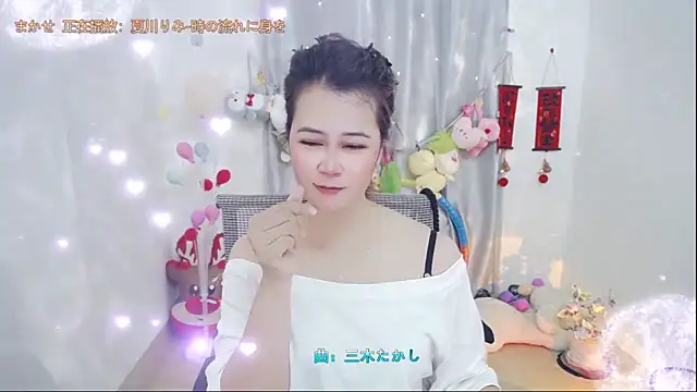 Fan ting online show from April 9, 4:59 am