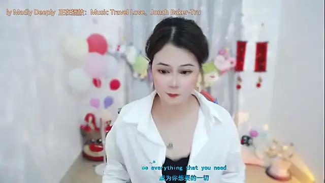 Fan ting online show from March 17, 5:44 am