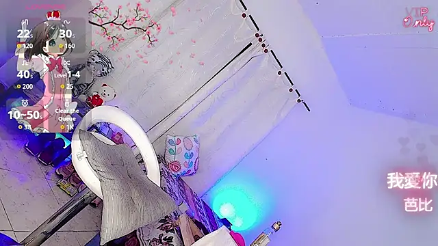 barbiedolls x online show from March 11, 3:11 am