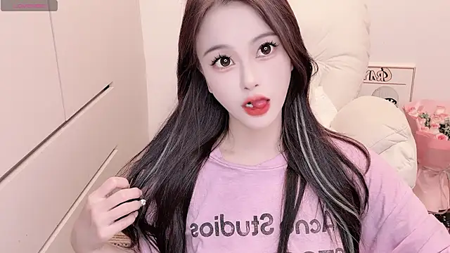 Snapshot of Always-online chatting on September 30, 4:51 am Always-online online show from September 30, 4:51 am