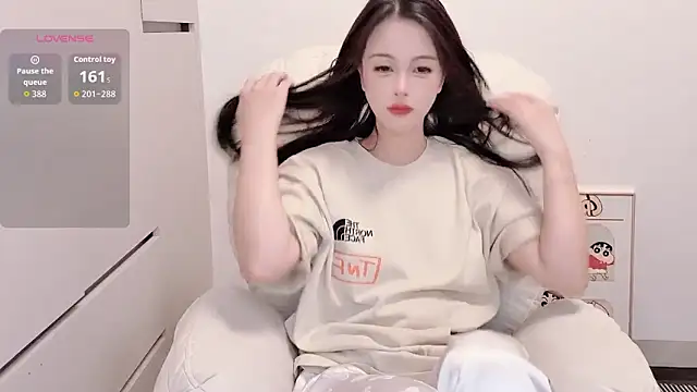 Snapshot of Always-online chatting on September 24, 8:35 am Always-online online show from September 24, 8:35 am