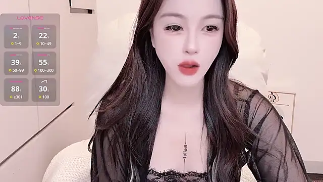 Snapshot of Always-online chatting on October 7, 4:50 am Always-online online show from October 7, 4:50 am