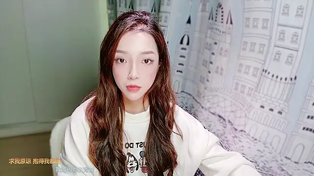 miumiu822 online show from November 18, 8:15 am