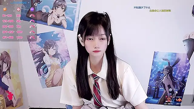 Nuomioooooooo online show from March 2, 1:07 pm