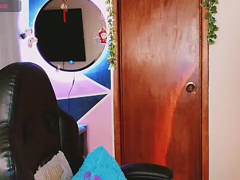 ARIA SUGARUB online show from March 11, 12:48 am