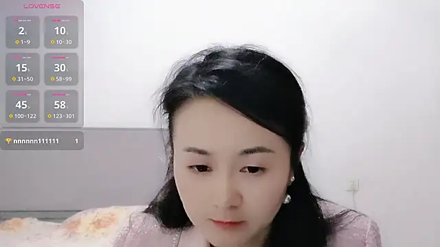 fanfan-FF online show from February 25, 1:42 pm