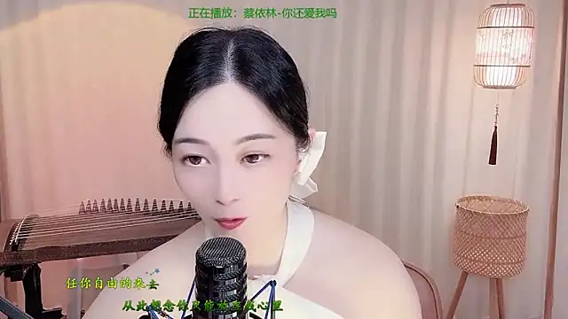 Tian-xin-999 online show from May 31, 4:46 pm