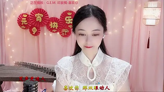 Tian-xin-999 online show from March 2, 3:08 pm