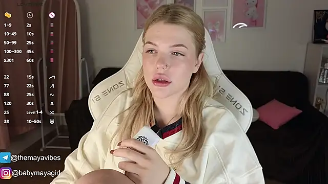 Maya Rave online show from November 17, 4:02 am