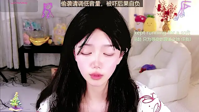 Sheep-1 online show from March 17, 11:58 am