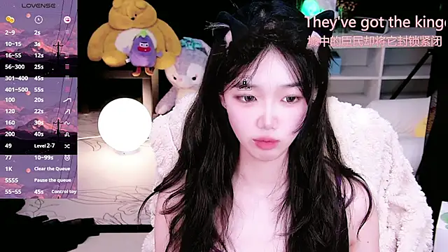 Sheep-1 online show from November 4, 11:59 am