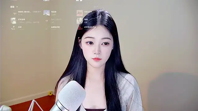 memeda online show from November 29, 4:22 pm