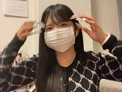 tequila 09 online show from November 16, 6:41 pm