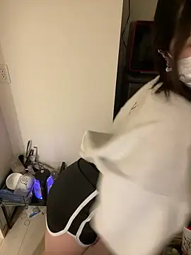 mina 0207 online show from March 12, 9:23 am