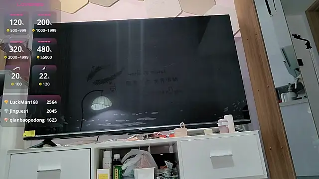 diandian-866 online show from March 17, 5:44 am