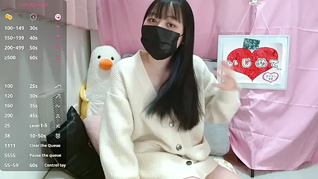 pipimi khaos online show from February 25, 1:09 pm