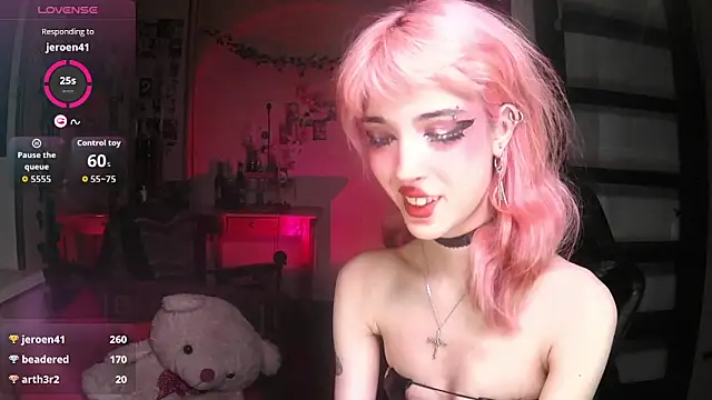 Ink  pleasure online show from November 5, 1:55 am