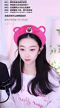 Muzi-sing online show from December 21, 1:10 am