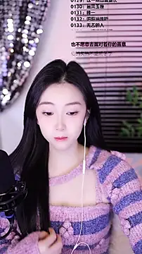 Muzi-sing online show from January 7, 8:50 am