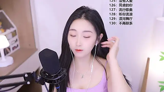 Muzi-sing online show from June 2, 11:00 am