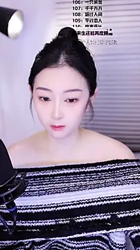 Muzi-sing online show from February 14, 12:56 am