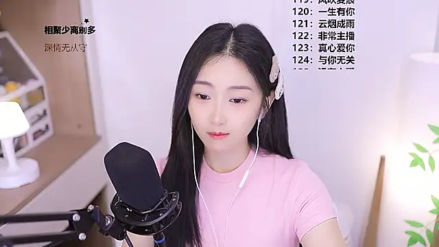 Muzi-sing online show from May 29, 1:09 pm