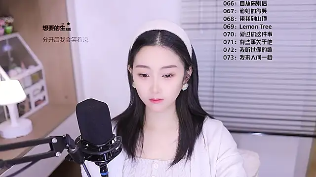 Muzi-sing online show from March 12, 6:38 am