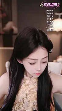 wangnana online show from February 15, 8:02 am