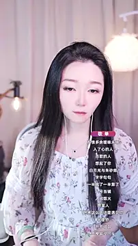 Zoe-99 online show from September 16, 4:15 pm