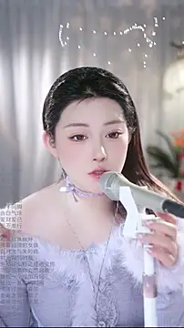 Dou-Dou-er online show from February 5, 10:46 pm