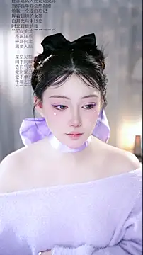 Dou-Dou-er online show from March 16, 12:57 am