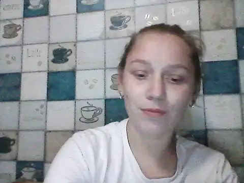 Anna wey online show from December 1, 7:49 pm