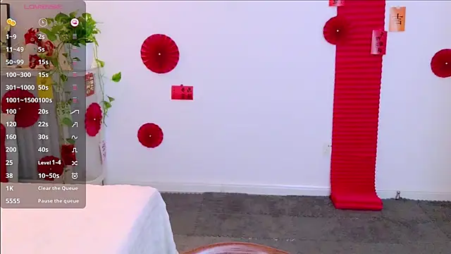  misayu 99 online show from February 12, 9:33 am