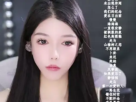 vv-77 online show from February 2, 7:13 pm