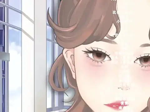 vv-77 online show from February 20, 5:36 pm