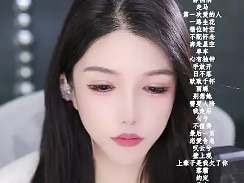 vv-77 online show from February 7, 6:34 pm