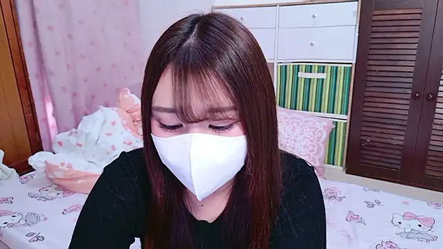 noa chi online show from November 10, 3:34 am