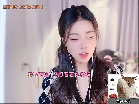 CC-777888 online show from November 9, 6:26 pm