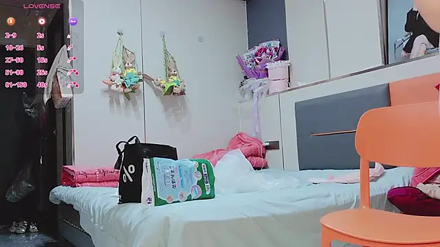 guoguo7777777 online show from March 17, 3:27 pm