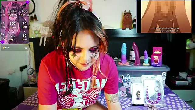 Devil And Princess online show from July 16, 1:32 am