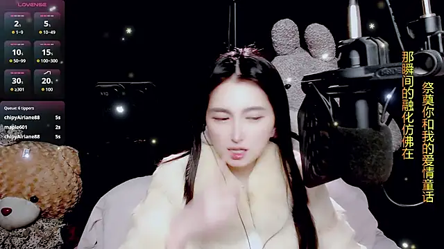 9ban online show from February 6, 12:52 pm